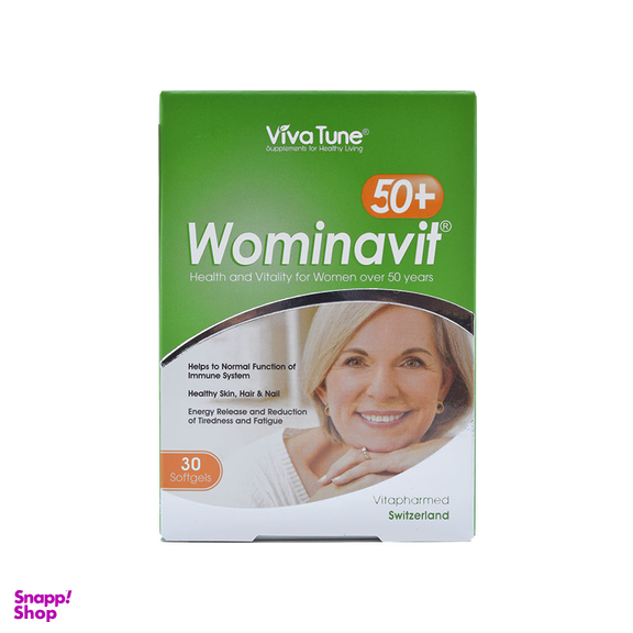 سافت ژل مولتی ویتامینهای سالمندان ومیناویت بالای 50 سال (Wominavit Over 50 Old) ویوا تیون بسته 30 عددی