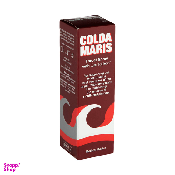 اسپری دهانی سرماخوردگی و سرفه کلداماریس تروت (Throat Spray With Carragelose) کلدا ماریس حجم 20 میلی لیتر