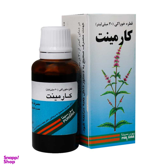 قطره نفخ و سوی هاضمه کارمینت (Carmint Drop) پورسینا حجم 30 میلی لیتر