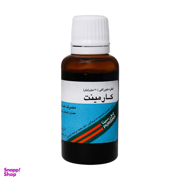 قطره نفخ و سوی هاضمه کارمینت (Carmint Drop) پورسینا حجم 30 میلی لیتر
