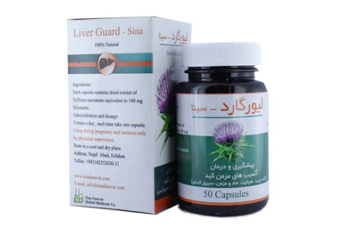 قرص کبد و صفرا لیورگارد (Liver Guard) سینافراور بسته 50 عددی