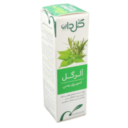 اسپری بینی گیاهی آلرگل گل دارو حجم 20 میلی لیتر