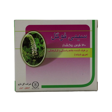 قرص یایسگی سیمی فوگل (Cimifugol) گل دارو بسته 30 عددی