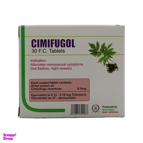 قرص یایسگی سیمی فوگل (Cimifugol) گل دارو بسته 30 عددی