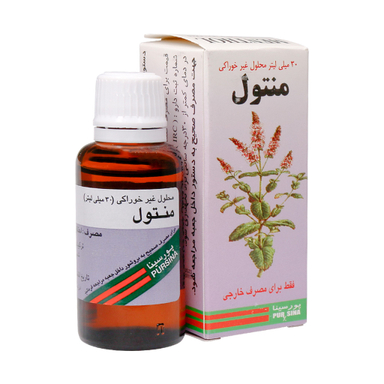 محلول قطره سرماخوردگی و سرفه منتول پورسینا حجم 30 میلی لیتر