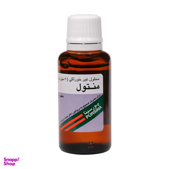 محلول قطره سرماخوردگی و سرفه منتول پورسینا حجم 30 میلی لیتر