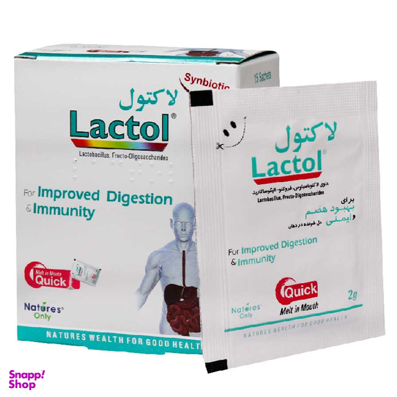 ساشه لاکتول (Lactol) نیچرز انلی