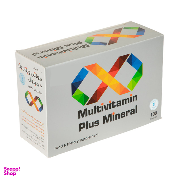 کپسول مولتی ویتامین مینرال (Multivitamin Plus Mineral) داروپخش بسته 100 عددی