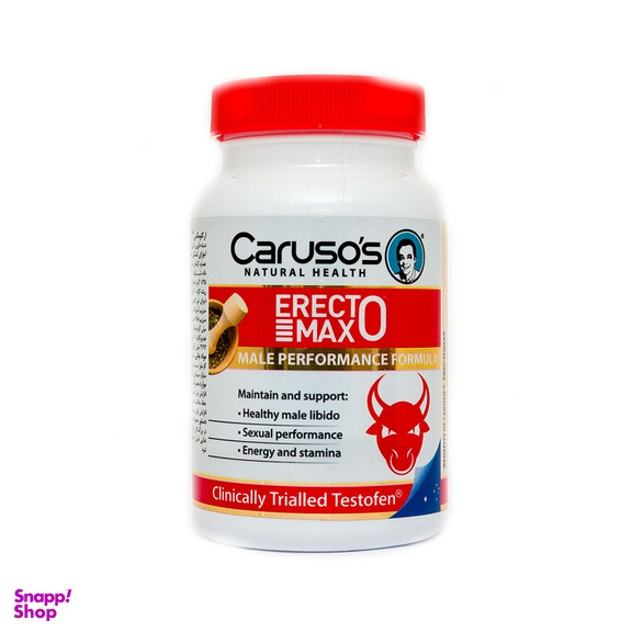 قرص تقویت آقایان ارکتومکس (Erecto Max) کاروسوس نچرال هلث بسته 30 عددی