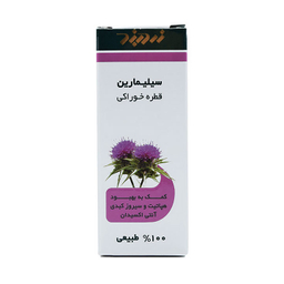 قطره خوراکی کبد و صفرا سیلیمارین (Silymarin) زرد بند حجم 30 میلی لیتر