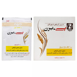 پودر پی برن (P Bran) دینه طعم موزی بسته 20 عدد