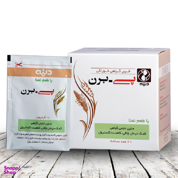 پودر پی برن (P Bran) دینه طعم نعنا بسته 20 عدد