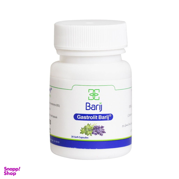 سافت ژل گاسترولیت (Gastrolit) باریج اسانس بسته 30 عددی