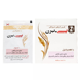 پودر پی برن (P Bran) دینه طعم وانیلی بسته 20 عدد