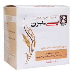 پودر پی برن (P Bran) دینه طعم ساده بسته 20 عدد
