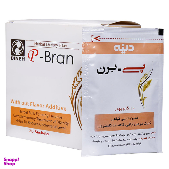 پودر پی برن (P Bran) دینه طعم ساده بسته 20 عدد