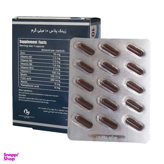 کپسول زینک پلاس 10 میلی گرمی (Zinc Plus 10 mg) ویتاول بسته 30 عددی