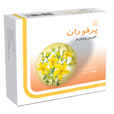 قرص پرفوران (Perforan) گل دارو بسته 30 عدد