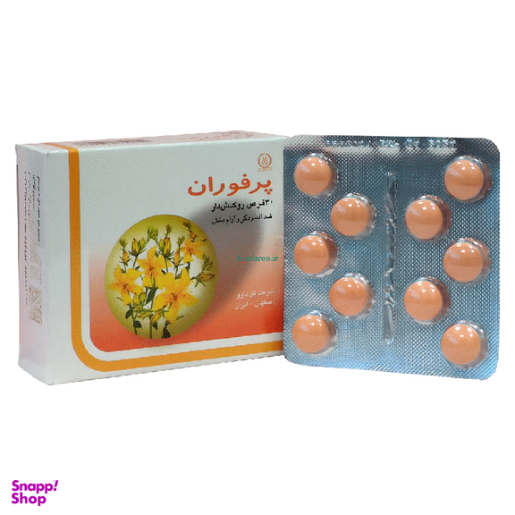 قرص پرفوران (Perforan) گل دارو بسته 30 عدد