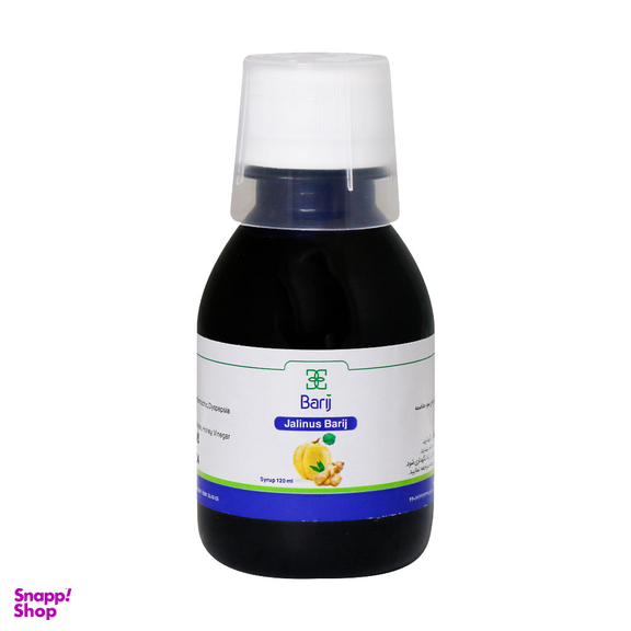 شربت جالینوس (Jalinus Syrup) باریج اسانس حجم 120 میلی لیتر