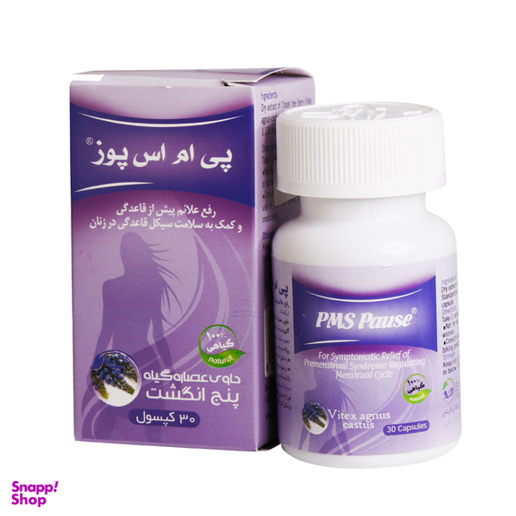 کپسول قاعدگی پی ام اس پوز (PMS Pause) بهتا دارو بسته 30 عددی