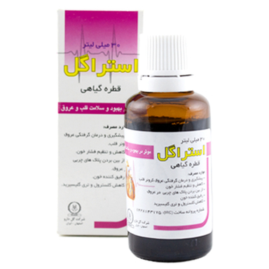 قطره استراگل (Stragol) گل دارو حجم 30 میلی لیتر