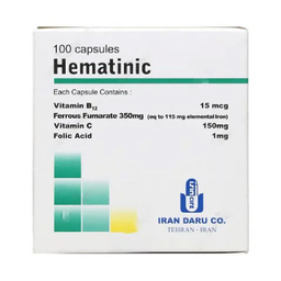 کپسول آهن هماتینیک (Hematinic) ایران دارو بسته 100 عددی