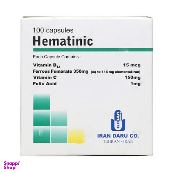 کپسول آهن هماتینیک (Hematinic) ایران دارو بسته 100 عددی