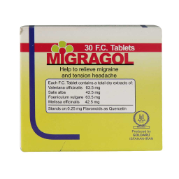 قرص میگراگل (Migragol) گل دارو بسته 30 عددی