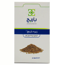 قطره خوراکی زیره باریج اسانس حجم 15 میلی لیتر