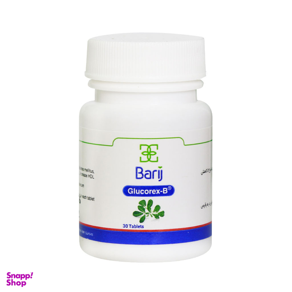 قرص دیابت گلوکورکس بی (Glucorex B) باریج اسانس بسته 30 عددی