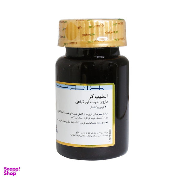 قرص تنظیم خواب اسلیپ کر گلدن لایف بسته 30 عددی