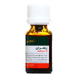 محلول قطره خوراکی زعفران (Saffron Oral) زرد بند حجم 15 میلی لیتر