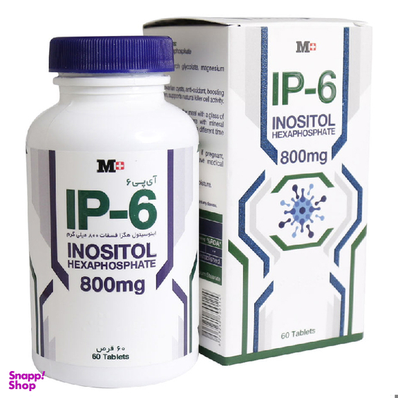 قرص آی پی 6 اینوزیتول (IP 6 Inositol) هربالیو بسته 60 عدد