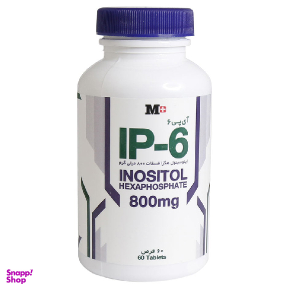 قرص آی پی 6 اینوزیتول (IP 6 Inositol) هربالیو بسته 60 عدد