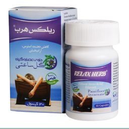 کپسول آرامبخش و ضد افسردگی ریلکس هرب (Relax Herb) بهتا دارو بسته 30 عددی