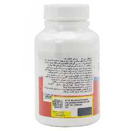کپسول بهبود باروری خانم ها فرتیل سی ام (FertileCM) فیرهون هلث بسته 90 عددی