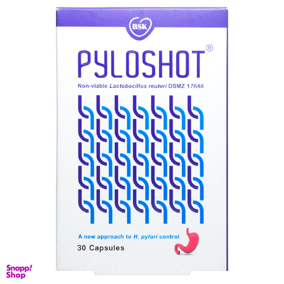 کپسول پروبیوتیک پایلوشات (Pyloshot) بنیان سلامت کسری بسته 30 عددی