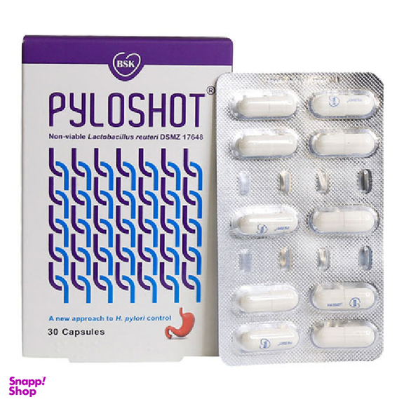 کپسول پروبیوتیک پایلوشات (Pyloshot) بنیان سلامت کسری بسته 30 عددی