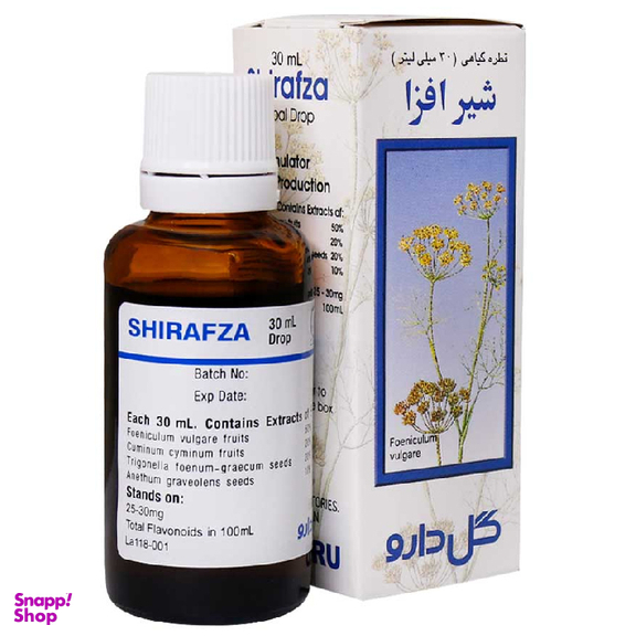قطره شیرافزا گل دارو حجم 30 میلی لیتر