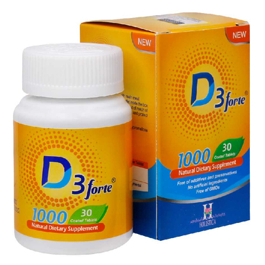 قرص ویتامین دی 3 فورت (D3 forte Vitamin) هولیستیکا بسته 30 عددی