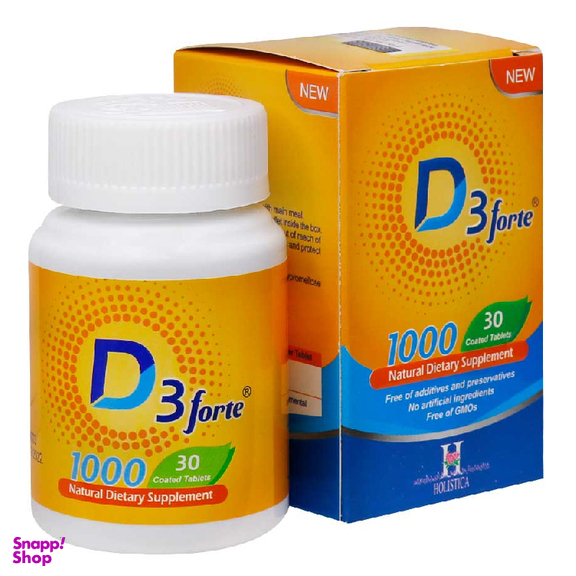 قرص ویتامین دی 3 فورت (D3 forte Vitamin) هولیستیکا بسته 30 عددی