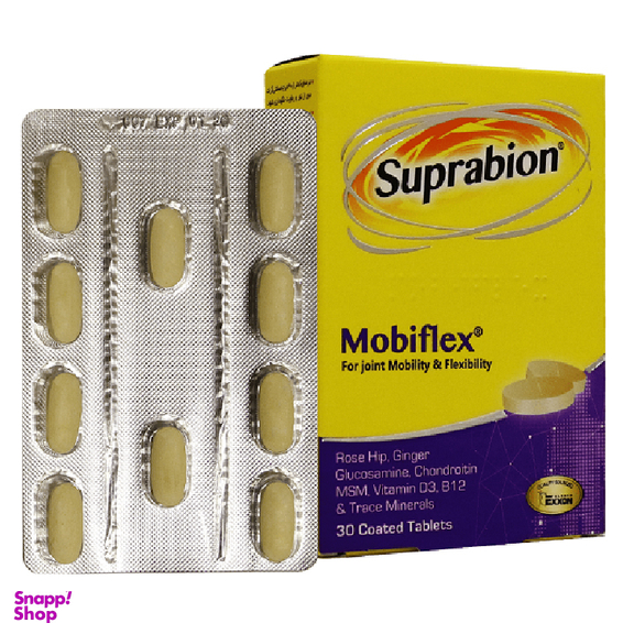 قرص مولتی ویتامین دوران بارداری و شیردهی مولتی پریناتال (Multi Prenatal) سوپرابیون بسته 30 عددی