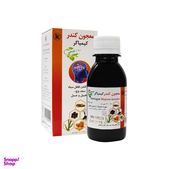 شربت معجون کندر (Majoon Kondor) کیمیاگر حجم 120 میلی لیتر