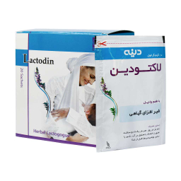 ساشه شیر افزا لاکتودین (Lactodin) دینه وزن 10 گرم بسته 20 عددی