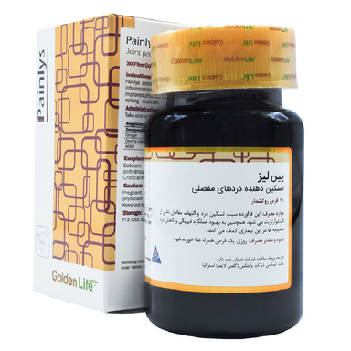 قرص مفاصل و استخوان پین لیز گلدن لایف بسته 30 عددی