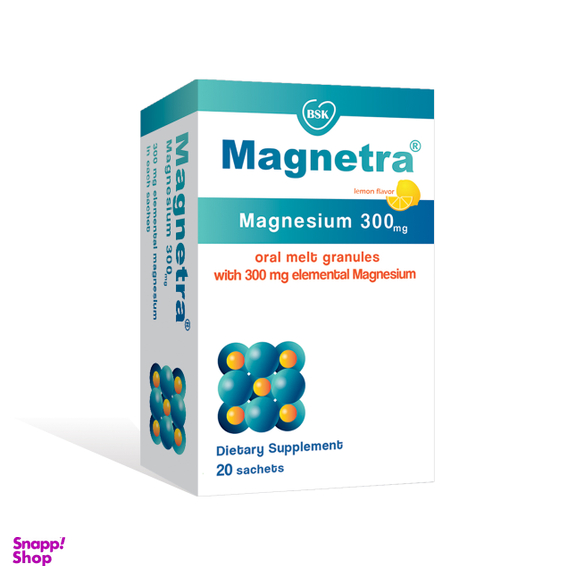 ساشه منیزیم مگنترا (Magnetra) بنیان سلامت کسری بسته 20 عددی