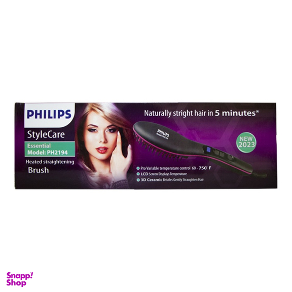 برس حرارتی فیلیپس (Philips) مدل PH-2194