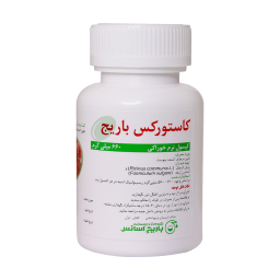 قرص ضد یبوست کاستورکس (Castorex) باریج اسانس بسته 60 عددی