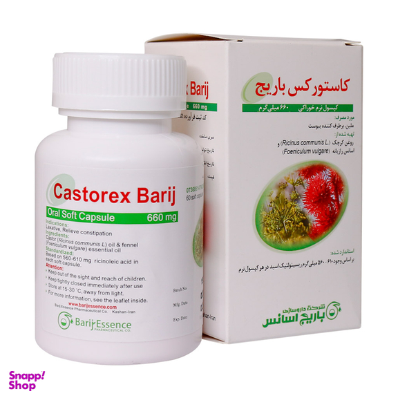 قرص ضد یبوست کاستورکس (Castorex) باریج اسانس بسته 60 عددی